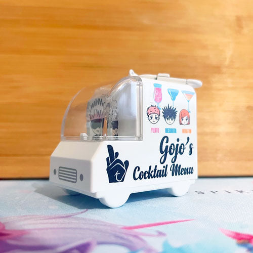 Gojo's Cocktail - Food Trucks - Keychain