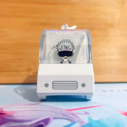 Gojo's Cocktail - Food Trucks - Keychain