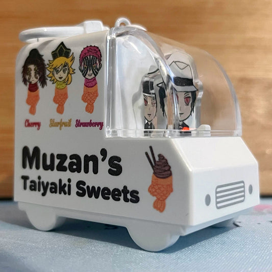 Muzan's Taiyaki Sweets - Food Trucks - Keychain